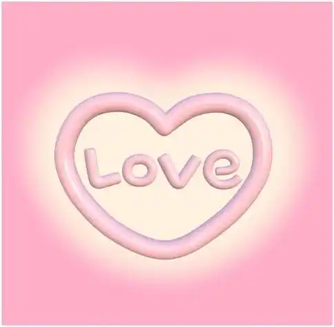 头像带心形图案的 头像图片大全 -【爱个性】