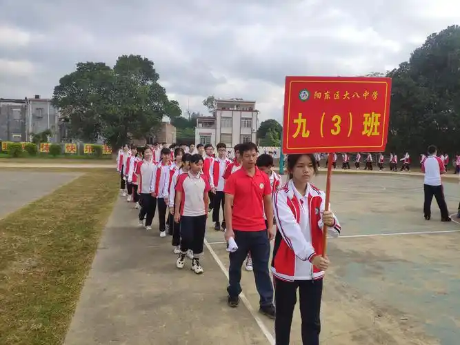青春飞扬,少年逐梦,大八中学校园文化节之第三十届