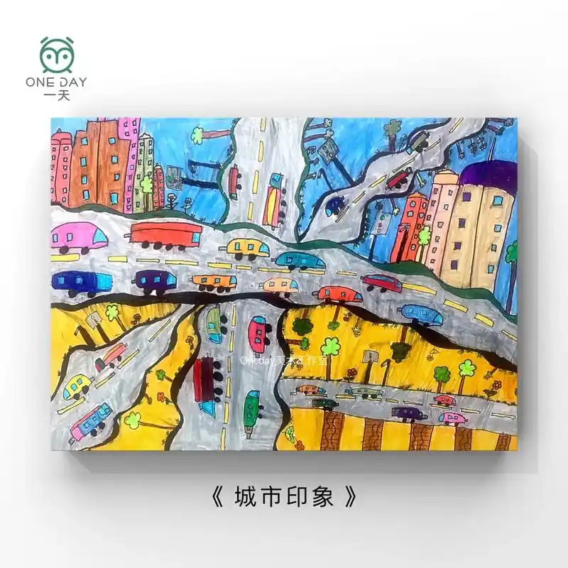 孩子们心中的《城市印象》创想绘画作品,希望疫情早日散去,让城 - 抖