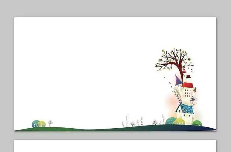 更多精彩公司介绍ppt素材,尽在工图网.