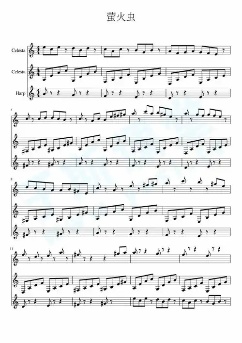 萤火虫钢琴曲谱,于斯课堂精心出品.