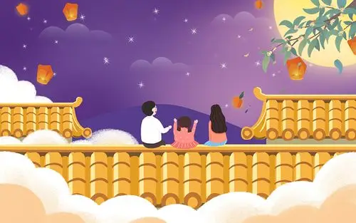 国庆 国庆节中秋 中秋节卡通中秋节一家人赏月原创插画海报