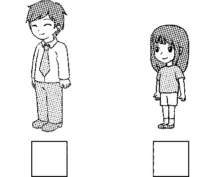 高的画"√",矮的画"".