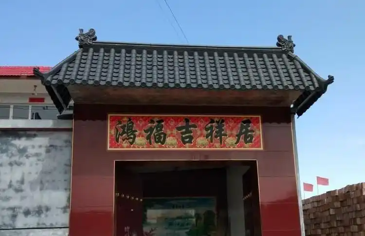 勋诚树脂瓦琉璃瓦屋檐仿古瓦片屋顶中式一体门头塑料瓦仿琉璃瓦滴水檐