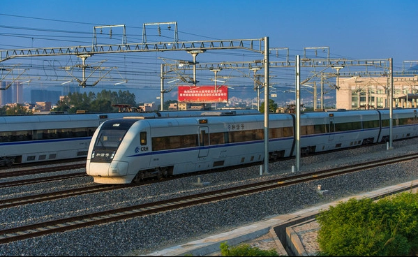 关于公布《成都铁路局铁路超限货物运输线路建筑限界管理办法》的通知