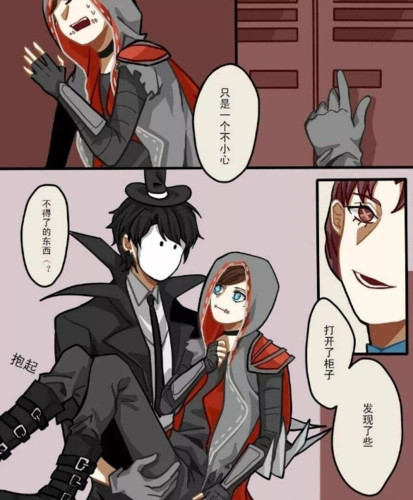 第五人格:奈布打落杰克奈布面具,却不想负责任,队友默默送祝福