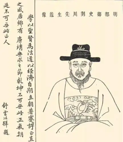 明朝最妖孽的文坛领袖教俞大猷兵法枪法让戚继光叹服