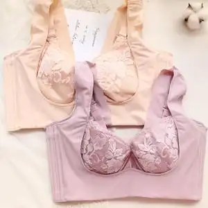 美容院文胸调整型收副乳防下垂聚拢内衣75b 75c 75d 75e 75f 85b