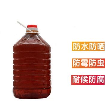 阙磐熟桐油木用防水防腐防开裂木器漆桐油天然油漆替代木油清漆 纯桐