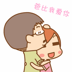 此次课程主要包括爱的探索,爱的解读以及爱的表达方程式等内容,通过