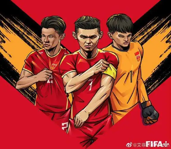 u20国足队长自述:输球后一夜没睡 裁判对中国不公-德州市某某设备有限