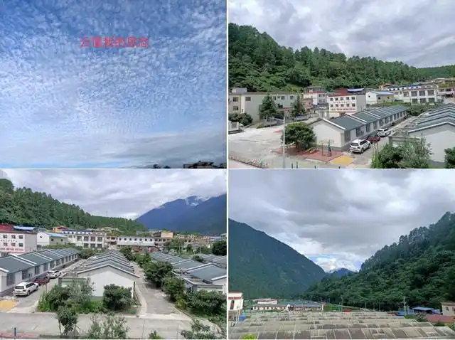 我这个退役女兵初到边陲下察隅是一种什么样的体验