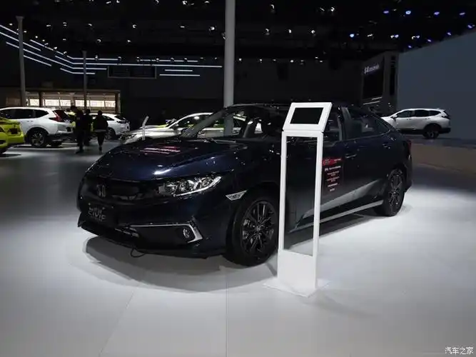【图】东风本田 思域 2019广州车展_766476_汽车之家