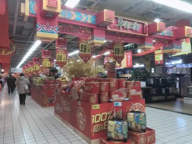 最新大润发2020年春节年货陈列出炉