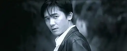 跪求梁朝伟无间道3最后那个回眸一笑的动态图