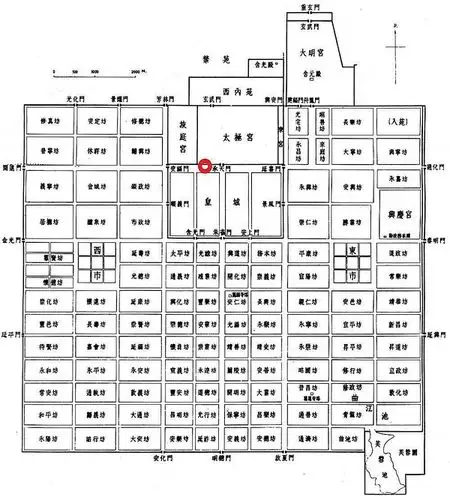 长安城不是一天建成的:大唐帝都建成史简述