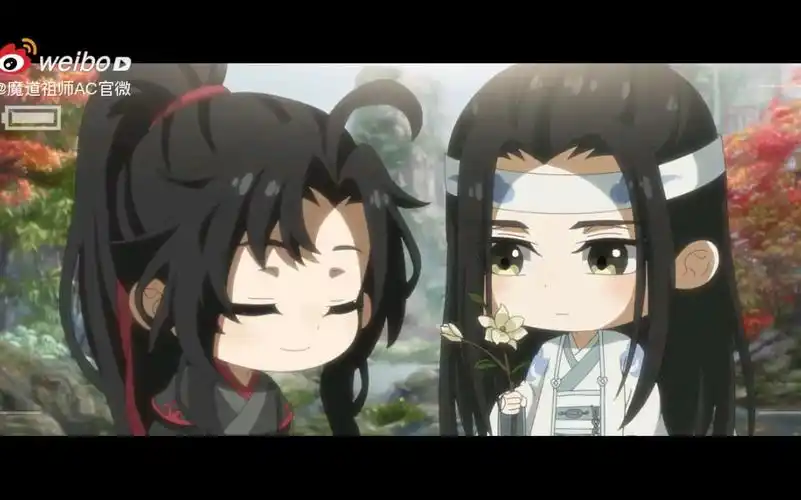 羡羡送花表谢(爱)意～二哥哥害羞了q版分享78魔道祖师动画两周年