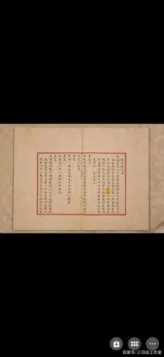 古代文书是怎样传送的,二十里就有一个驿站,专人负责传送