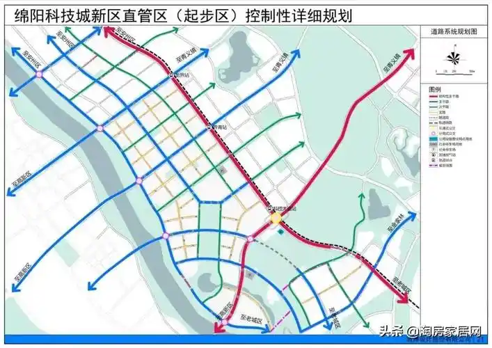 绵阳高铁西站凉了?经绵铁路最新进展