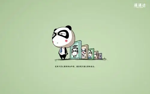 垂直领域的猪八戒萌岛为创业公司设计卡通形象