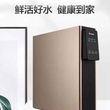 gree 格力 净水器家用自来水过滤器大通量智能灯环龙头纯水机wte-pt16