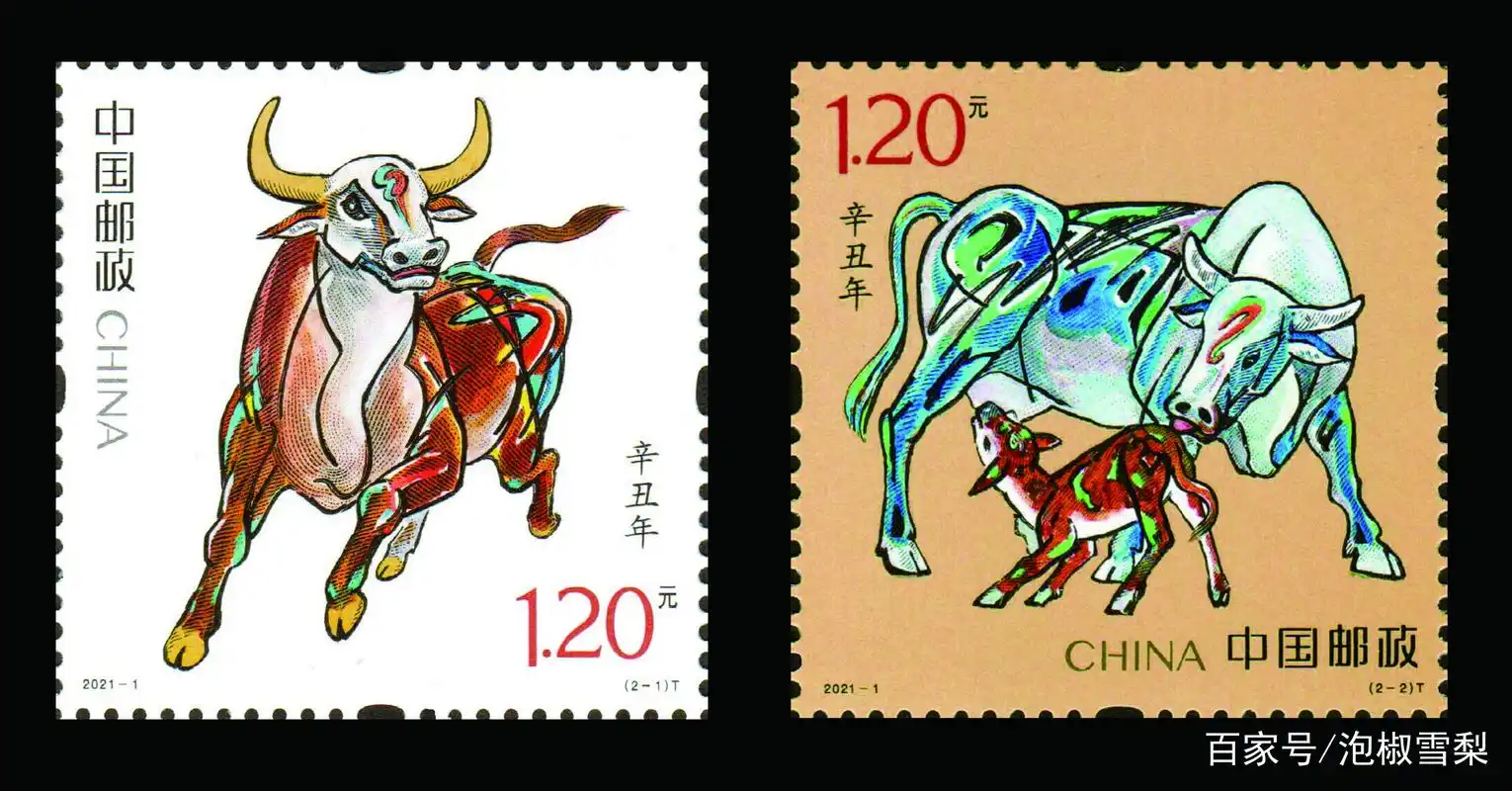 中国2021年发行的全部邮票图片|民法典.哪吒闹海.冬奥.建党百年