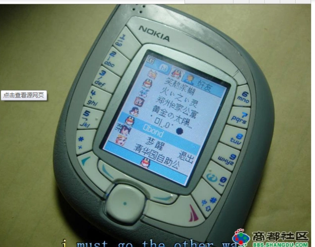 诺基亚手机有一款四方形照相的手机是什么型号