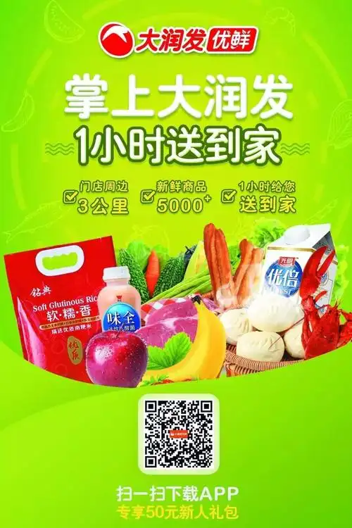 最美是那一抹中国红,最炫是那一件中国风