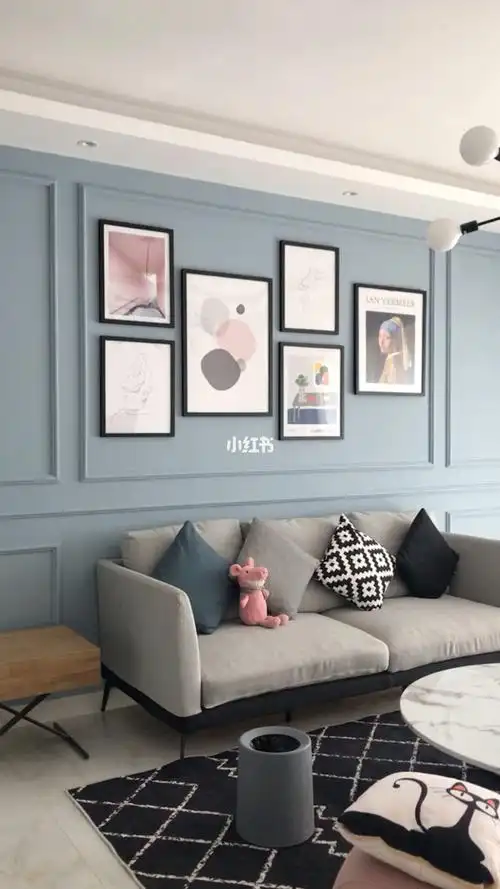 漆立邦马蹄铁灰蓝系列