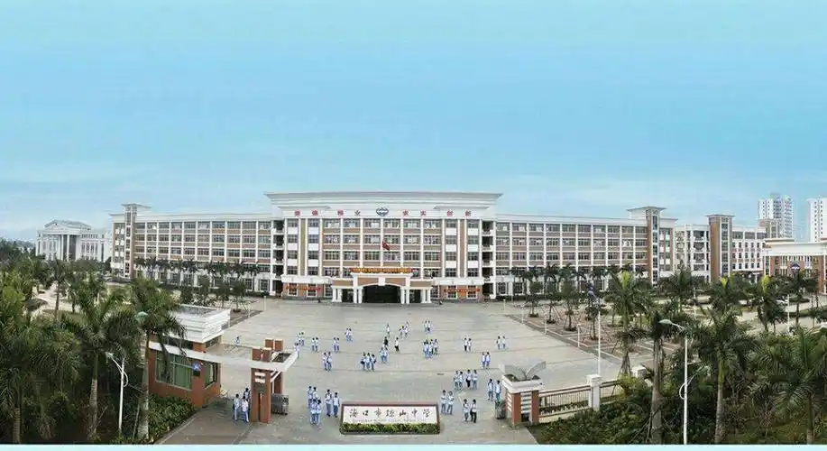 海口市琼山中学开展《防范校园欺凌与校园暴力》主题教育活动