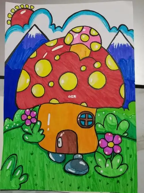 蘑菇屋简笔画