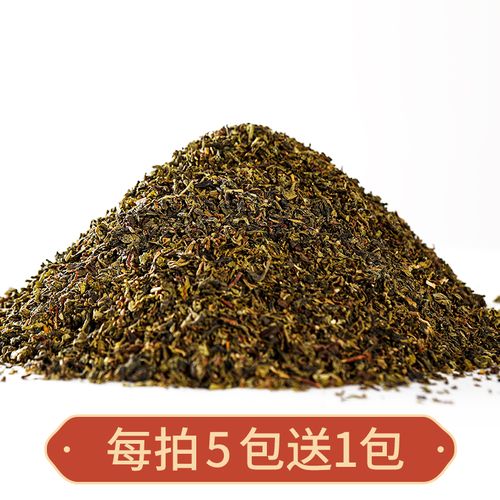 新款四季春风风味乌龙浓香香型原叶茶奶茶店其它乌龙茶