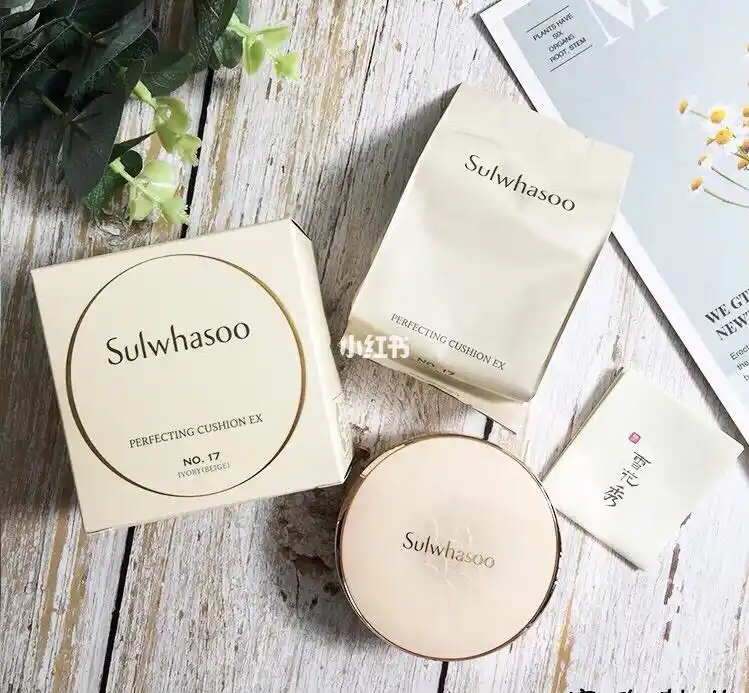 sulwhasoo雪花秀新款梅花气垫