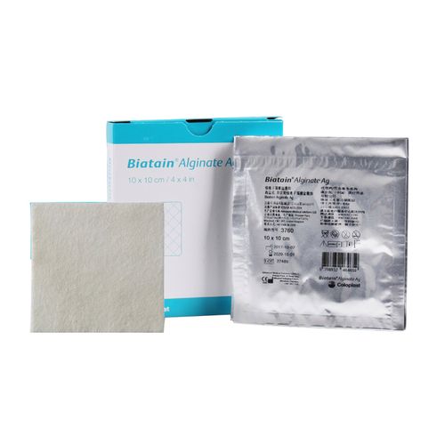 康乐保3760 康惠尔拜尔坦银离子藻酸盐敷料10*10cm糖尿病足 褥疮