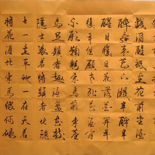 桃花庵歌唐寅纯手写书法,尺寸138×69cm字体美观大方笔画行云流水