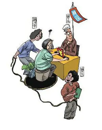 "神医"骗局近期多发