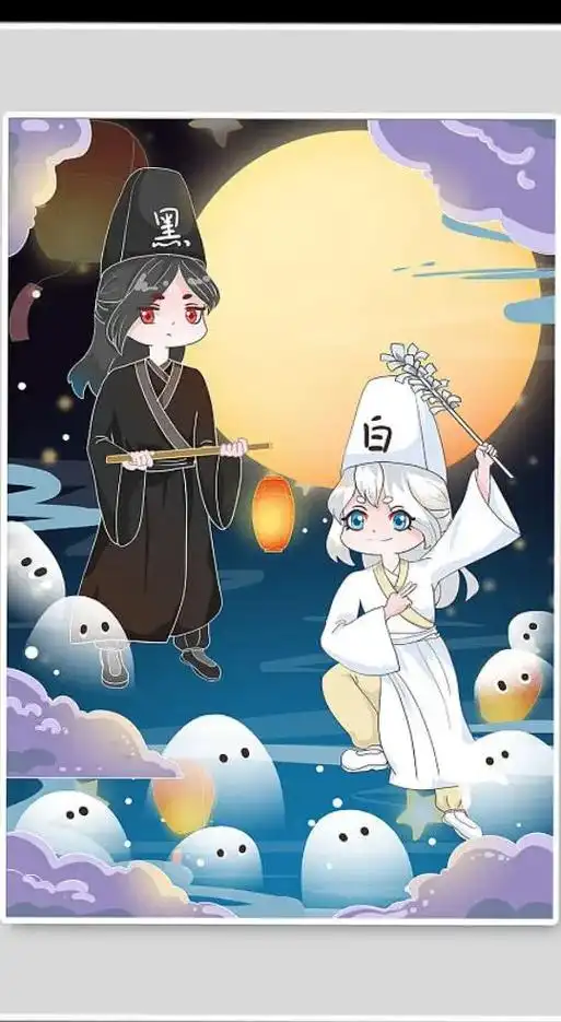 黑白无常是地府押送fan人最有名的gui差,人即将离世的时候