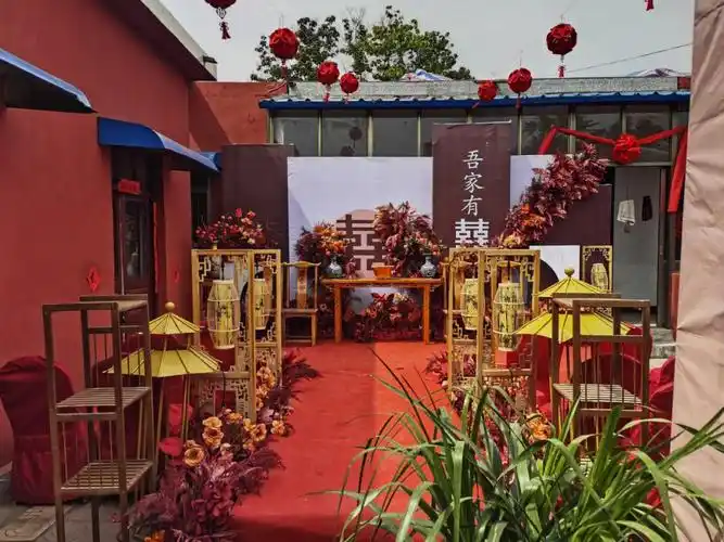 4米宽小院中式婚礼案例