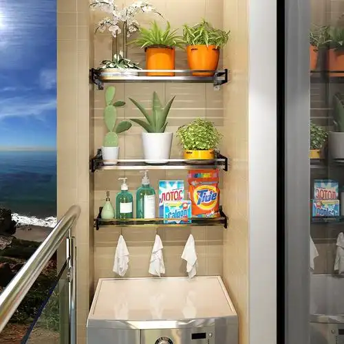 免打孔304不锈钢收纳植物架花架 阳台置物架壁挂墙上洗衣机置物架