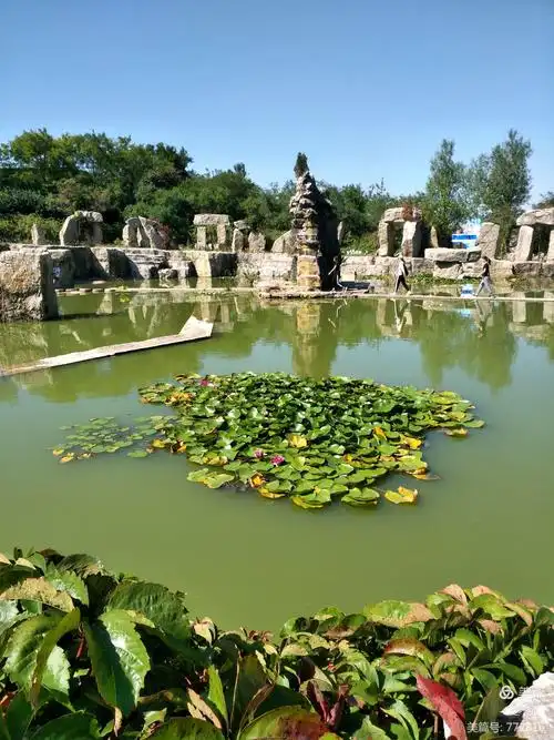 沂水天上王城景区