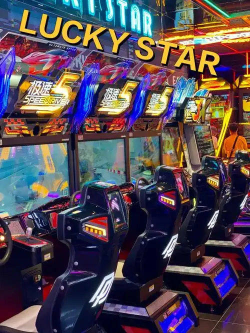 解压必备玩到不想走的电玩城luckystar