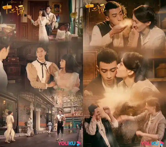 《十二谭》首曝"一爱千年"版预告 娜扎,刘以豪开启