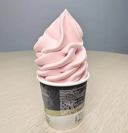 工厂直发供应恒宇草莓味高拉花冰淇淋稳定剂复配食品添加剂