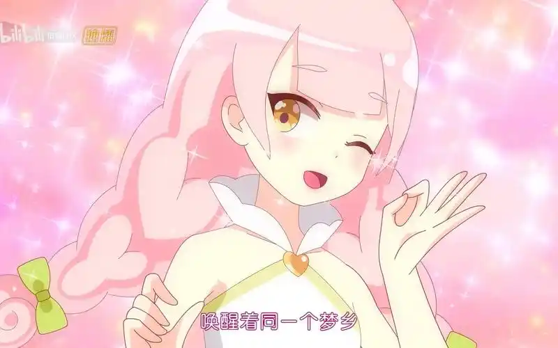 小花仙夏季篇小爱上演精彩的迎夏晚会演出