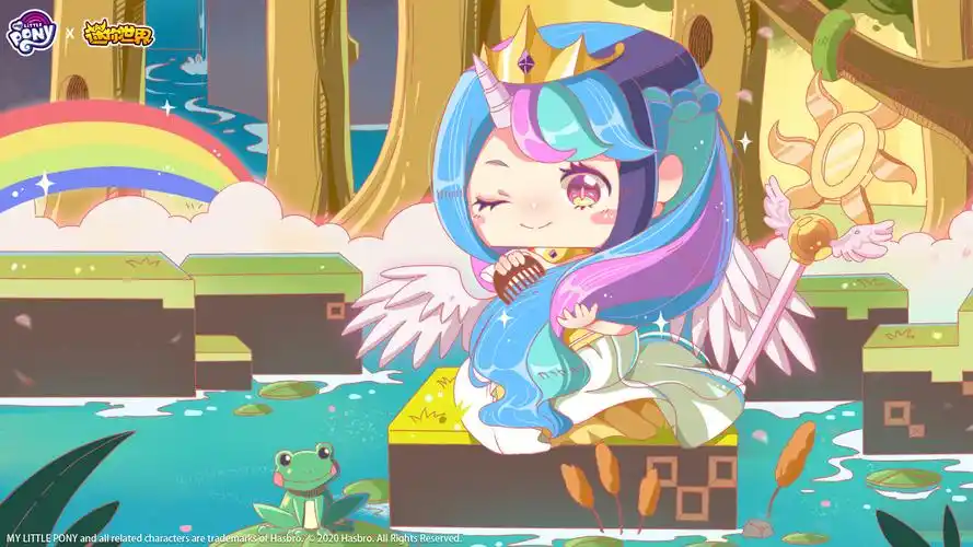 迷你世界,小马宝莉,壁纸