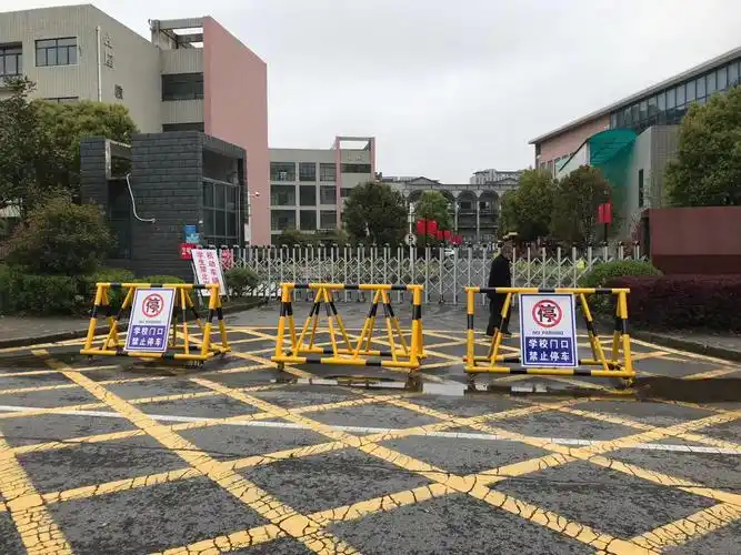 拒马路障可移动学校门口安全围栏防冲撞护栏幼儿园加油站路障护栏