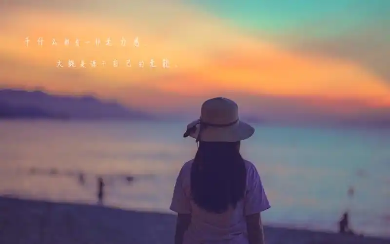 无能为力的心情说说配图