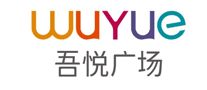 吾悦广场wuyue