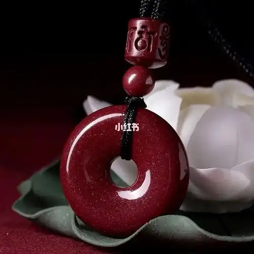 朱砂平安扣吊坠75
