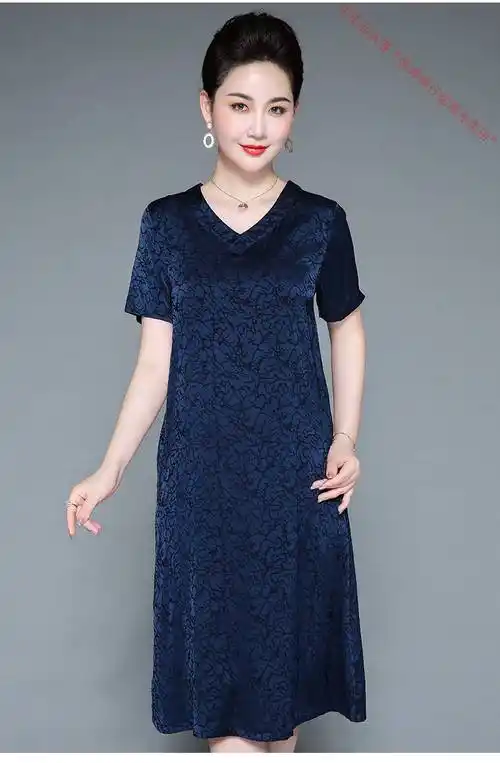 特价捡漏恒源祥真丝连衣裙女夏季中老年女妈妈夏装大码短袖v领过膝
